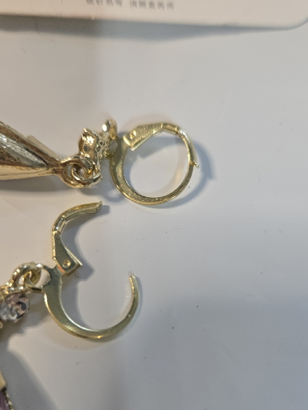Fashion Jewelry Gold Drop Earrings with Purple Stones ☆ - Picture 3 of 5